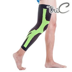 Tric 大小腿護套-螢光綠色 1雙 PT-K20 台灣製造 專業運動護具