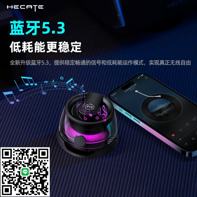 Edifier/漫步者 G100 音箱小型高音質電腦音響重低音炮