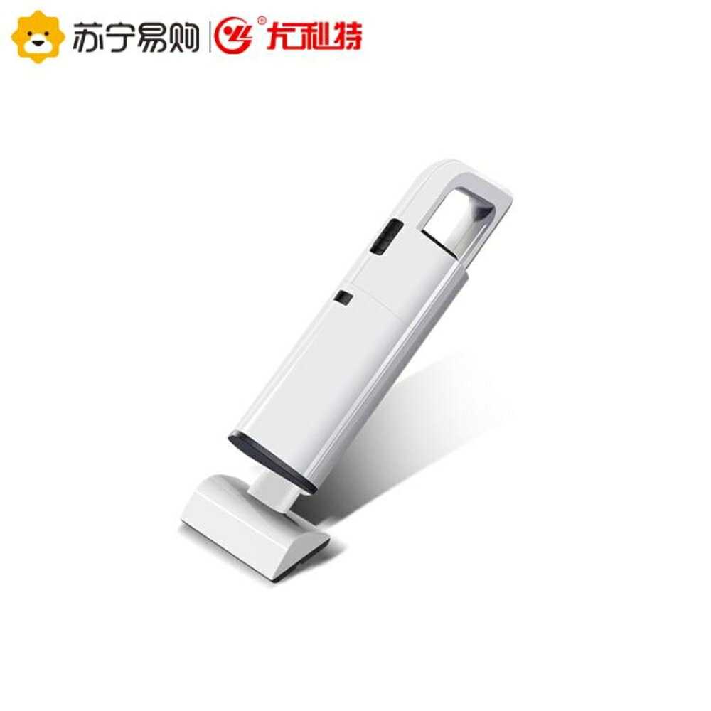 尤利特車載吸塵器大功率吸力多功能小型便攜手持式車用強力吸塵器