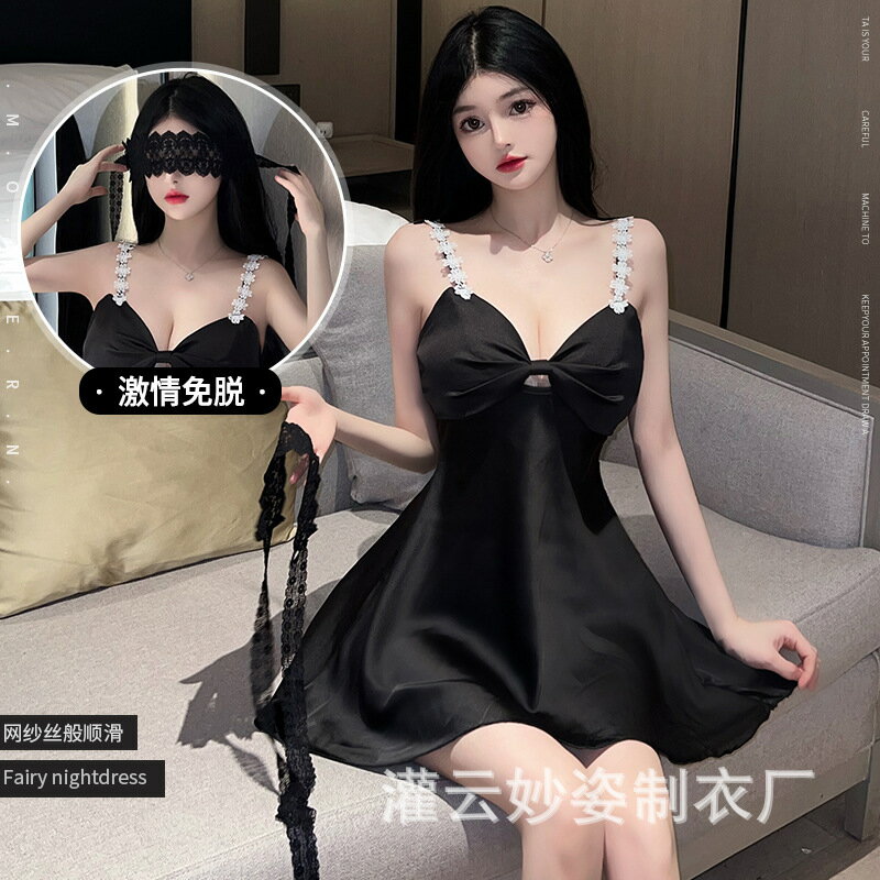 免運 保密出貨 新款性感情趣內衣火辣激慾女情套裝睡衣誘惑制服床上調情用品2556 快速出貨