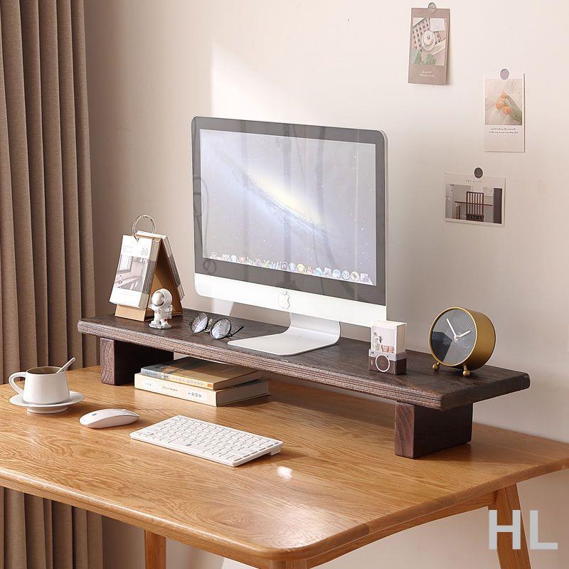 HL 顯示器增高架桌面電腦屏幕底座墊高臺式支架子實木加長收納置物架