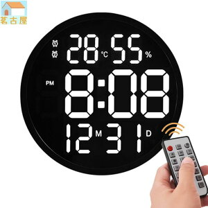 數字掛鐘現代設計溫度濕度電子時鐘, 帶雙警報牆手錶家居裝飾 12 英寸