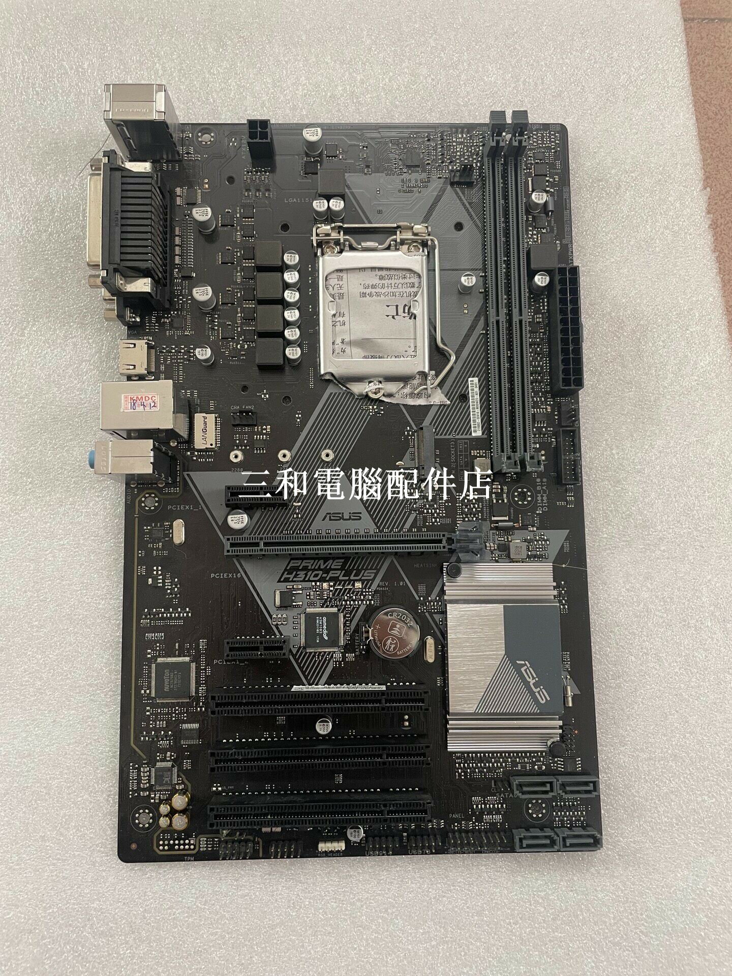 華碩 PRIME H310-PLUS 二手 LGA1151 ATX 大板 M 2 支援 第8 9 10 代 Intel CPU