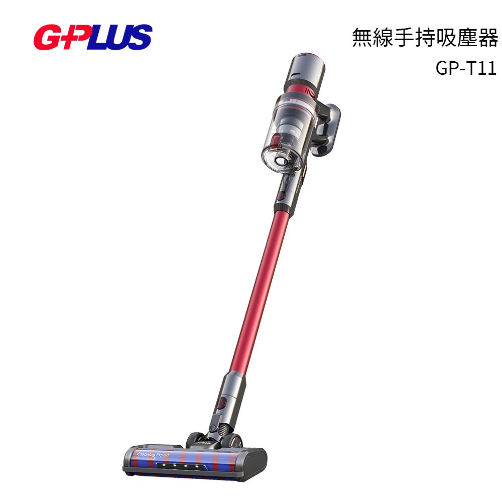 5/10-5/15 G-PLUS 無線手持吸塵器 GP-T11 【加碼送加倍淨 茶樹精油酒精潔手凝露】