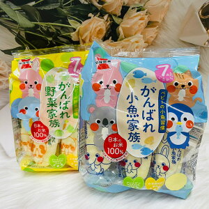 日本 岩塚製果 嬰兒米餅 寶寶米餅 小魚家族/野菜家族 適合七個月以上寶寶｜全店$199免運