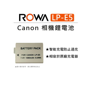【EC數位】Canon 數位相機 EOS 450D 500D 1000D 專用 LP-E5 LPE5