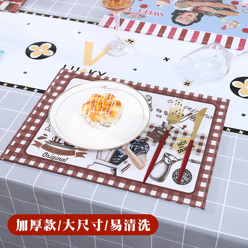 家用桌面長方形杯墊隔熱墊美式輕奢皮革餐墊防水防油西餐墊餐桌墊