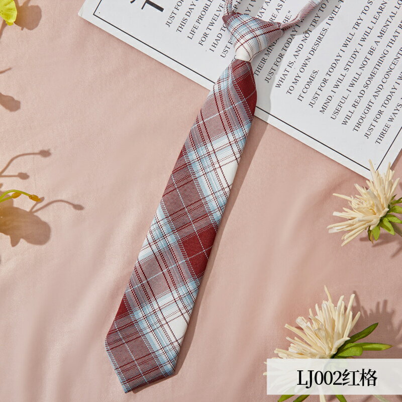 jk小領帶女夏學院風格子日系制服風襯衫領結男女學生畢業裝飾免打