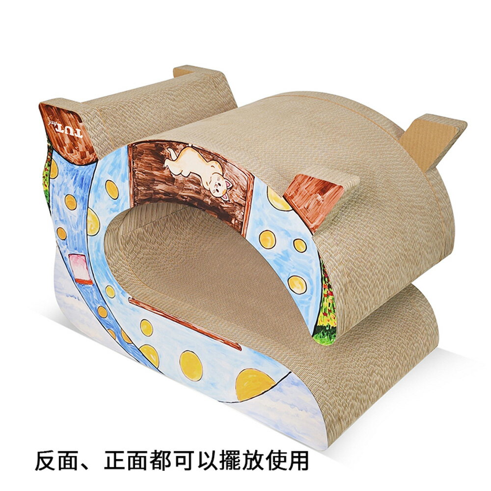 【台灣現貨】彩色貓窩茶幾貓抓板 磨爪板貓抓柱 貓咪上下鋪床 耐磨貓抓板 超級穩定不晃一體式貓抓板 5