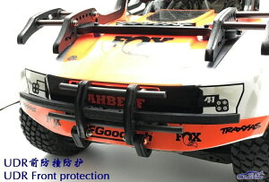 traxxas Unlimited Desert Racer UDR 前防撞防護 前防 青冷 清冷