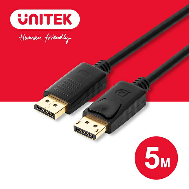 【樂天限定_滿499免運】UNITEK DisplayPort 1.2版傳輸線 5M(Y-C610BK)