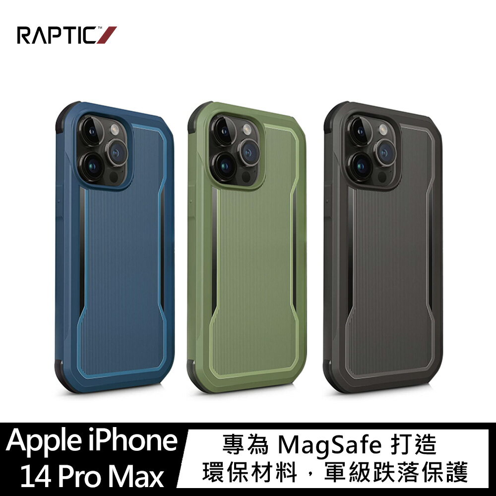 強尼拍賣~RAPTIC Apple iPhone 14 Pro Max Fort Magsafe 保護殼