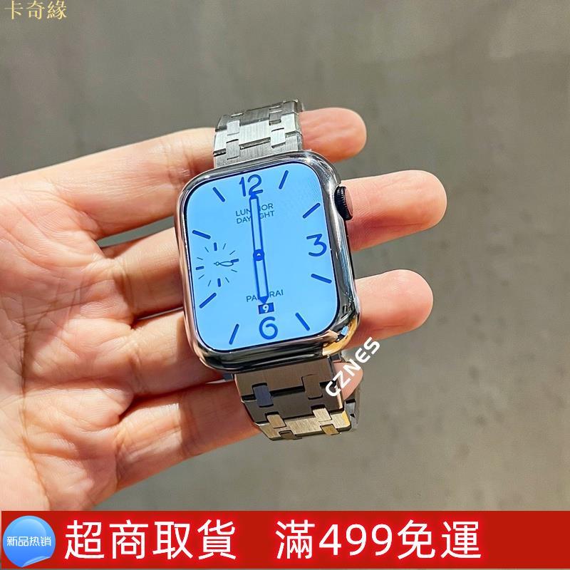 高級款超薄錶殼不鏽鋼保護殼Apple Watch 7 防摔殼4 5 6 SE代45mm 41mm