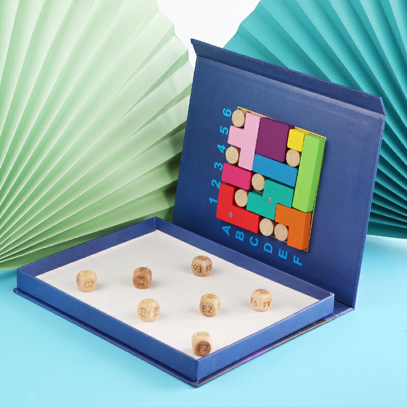 桌游邏輯思維訓練磁性俄羅斯方塊早教兒童益智七巧板磁力拼圖玩具