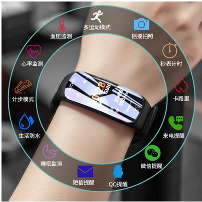 智慧手錶男夏季兒童小米6通用手環5女款運動電子表年新款學生「限時特惠」