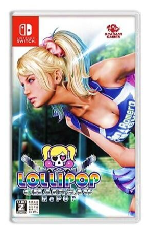 【AS電玩】NS Switch 電鋸甜心 RePOP 中日文版
