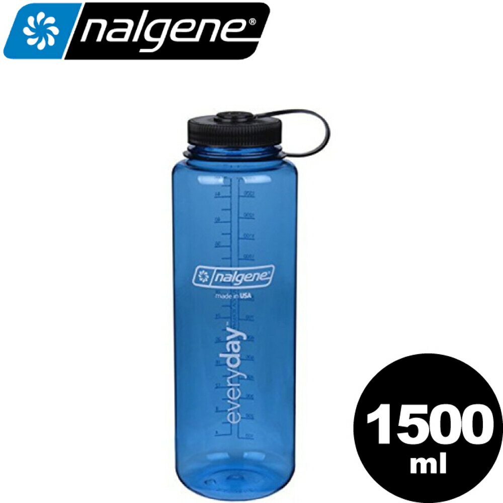 【Nalgene 美國 寬嘴壺-1.5L《灰藍》】682009-0570/運動水壺/休閒壼/隨身瓶