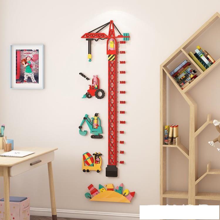 寶寶身高墻貼3d立體亞克力兒童房間布置卡通測量身高貼紙墻面裝飾 雙十一購物節