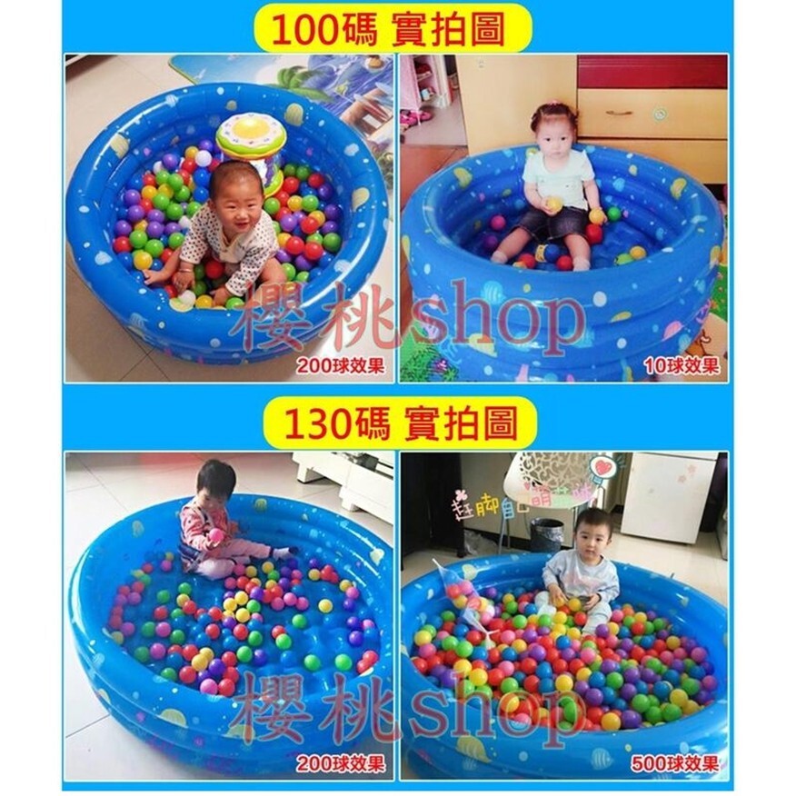 正品加厚送腳泵 充氣泳池 溫水游泳池 戲水池 球池 圓形泳池 水池 戲水游泳池 80~150CM 櫻桃生活小舖