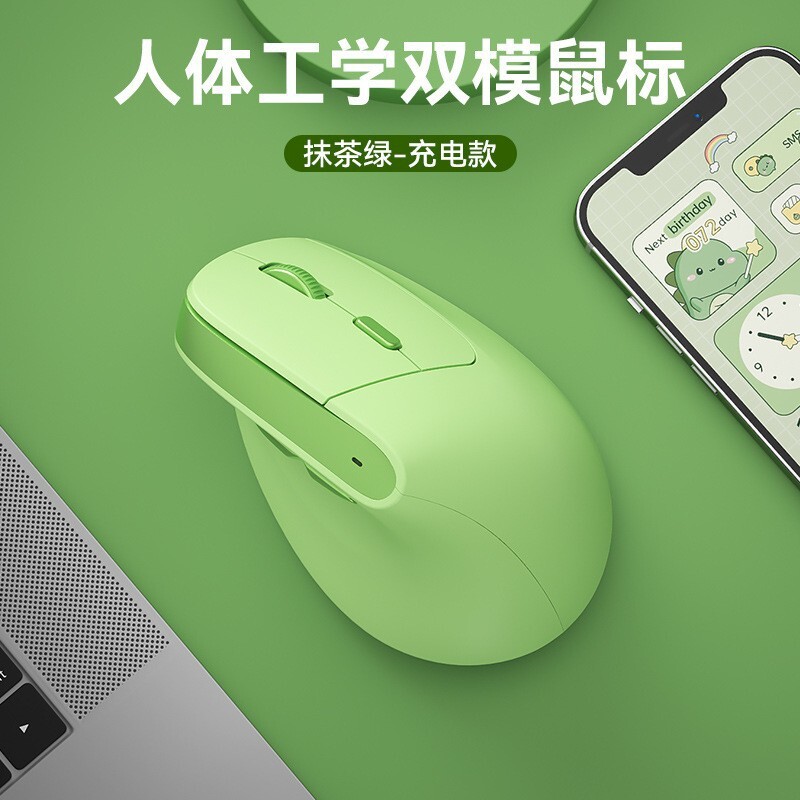 B.O.W航世人體工學垂直雙模鼠標無線藍芽USB充電靜音女生源頭工廠【北歐居家生活】