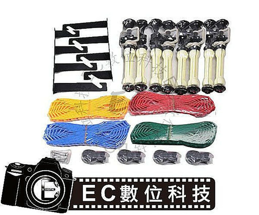【EC數位】背景布升降支架 B-4W B4W 鏈條升降型背景架 四軸背景布升降架 活動捲軸架 手動背景架 背景紙架 1