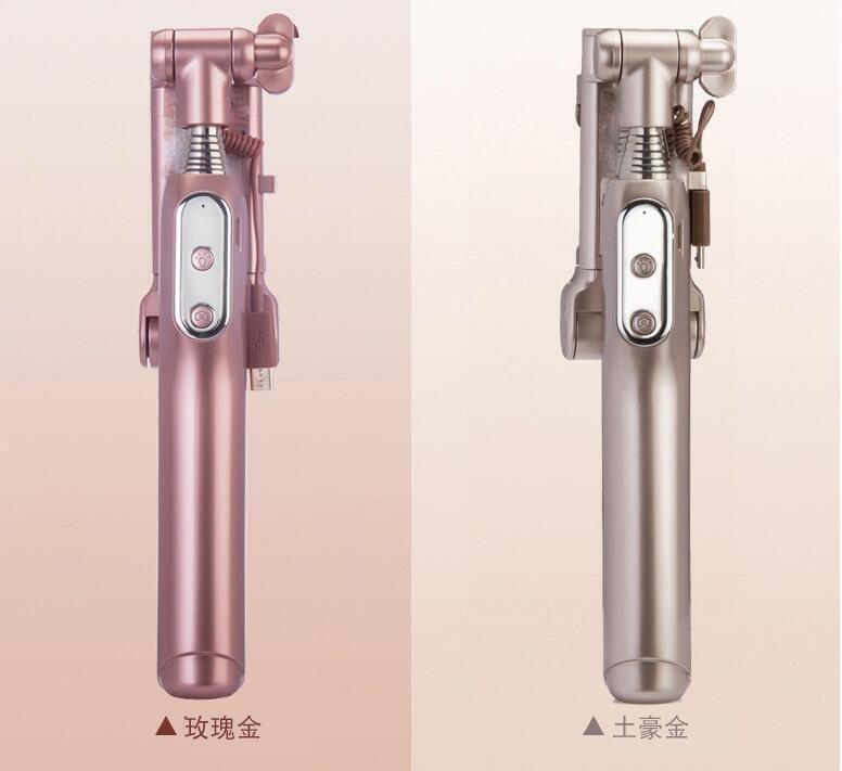 自拍杆 全天拍補光自拍杆A6 藍芽自拍神器 三代無線藍牙手機折疊自拍杆折疊自拍桿自拍棒可調節燈光 3260