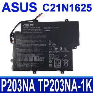 ASUS C21N1625 2芯 原廠電池 VivoBook Flip 12 TP203NA 一年保固