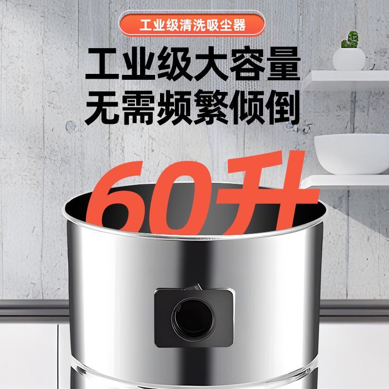 【詢價有驚喜】劍戟大功率工業吸塵器強力商用美縫裝修保潔吸水酒店工廠車間粉塵 5