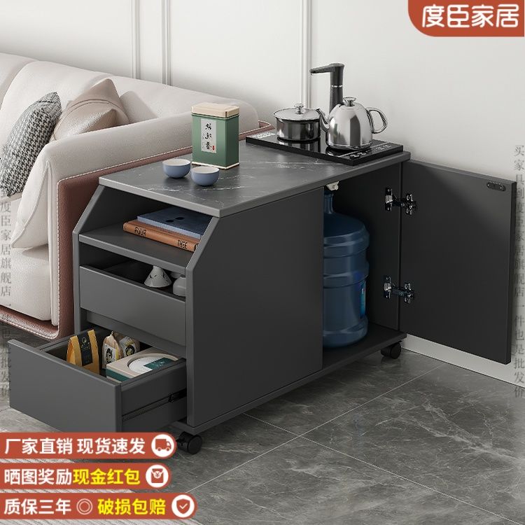 沙發邊幾邊櫃客廳家用茶桌臺茶幾櫃可移動角幾簡約現代收納儲物櫃