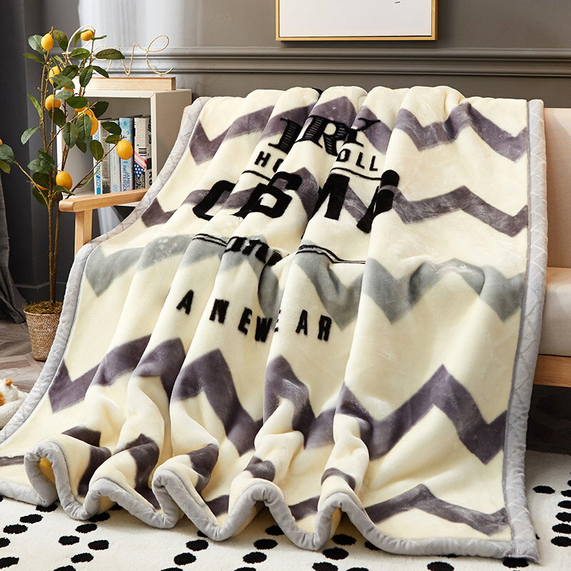毯子 冬季加厚珊瑚絨毯子 午睡鋪床春秋被子床上用單人毯【不二雜貨】
