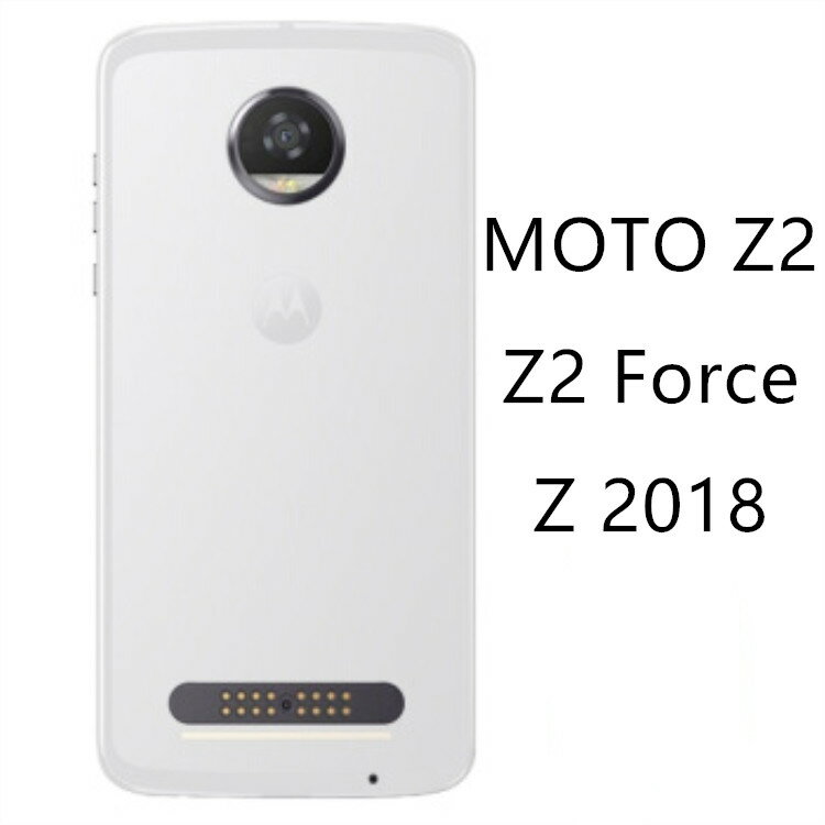 摩托羅拉Z 2018手機殼XT1789-05磨砂布丁軟殼MOTO Z2 Force保護套