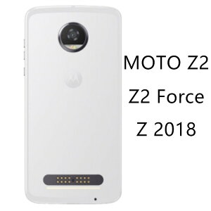 摩托羅拉Z 2018手機殼XT1789-05磨砂布丁軟殼MOTO Z2 Force保護套