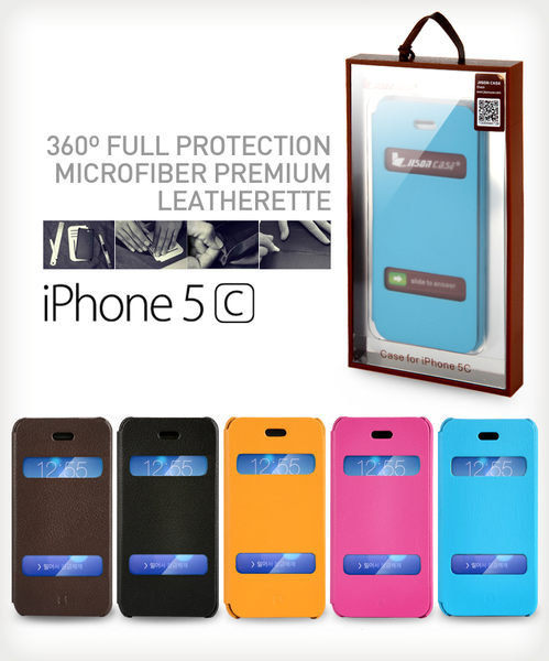 JisonCase Apple iPhone 5C 專用 超纖左翻吸盤雙視窗皮套 保護套【出清】【APP下單4%點數回饋】