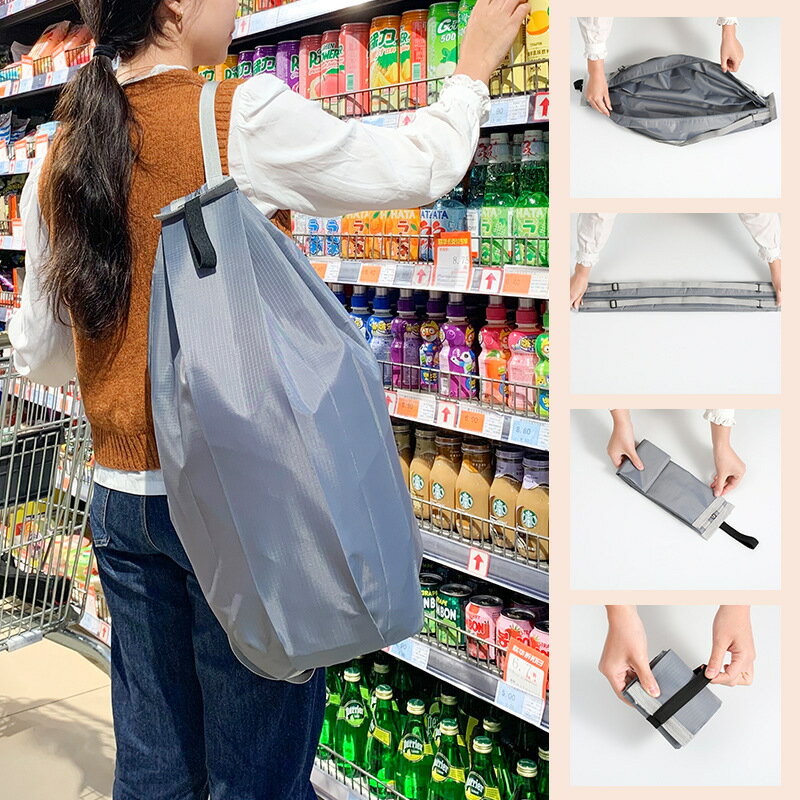 免運 收納袋 置物架 小物整理 居家整理 牛津布大容量買菜包可折疊便攜超市購物袋防水手提包
