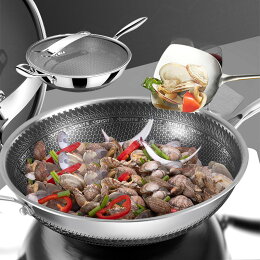 316不鏽鋼蜂窩不沾炒鍋 多規格 輕油煙 不挑灶爐 蜂巢炒鍋 不沾鍋 炒菜鍋 煎魚鍋【ZL0301】《約翰家庭百貨