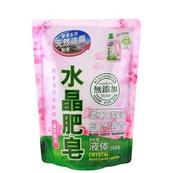 南僑 水晶肥皂洗衣用液体補充包1600g-櫻花百合x6包(箱購)★衛立兒生活館★