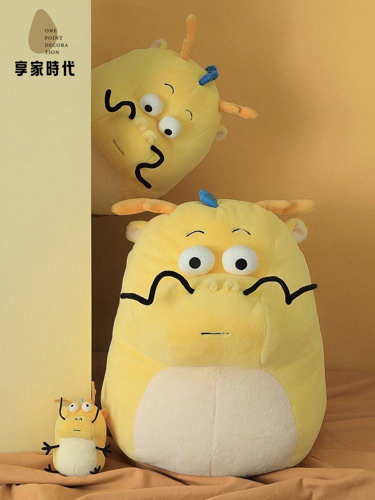 免運 抱枕 長條抱枕 靠枕 酷樂潮玩我的爸爸是條龍爸超長柔軟毛絨公仔龍玩偶卡通抱枕禮物 八折下殺wy6h