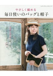 環保塑膠繩簡單編織春夏包包.帽子35款