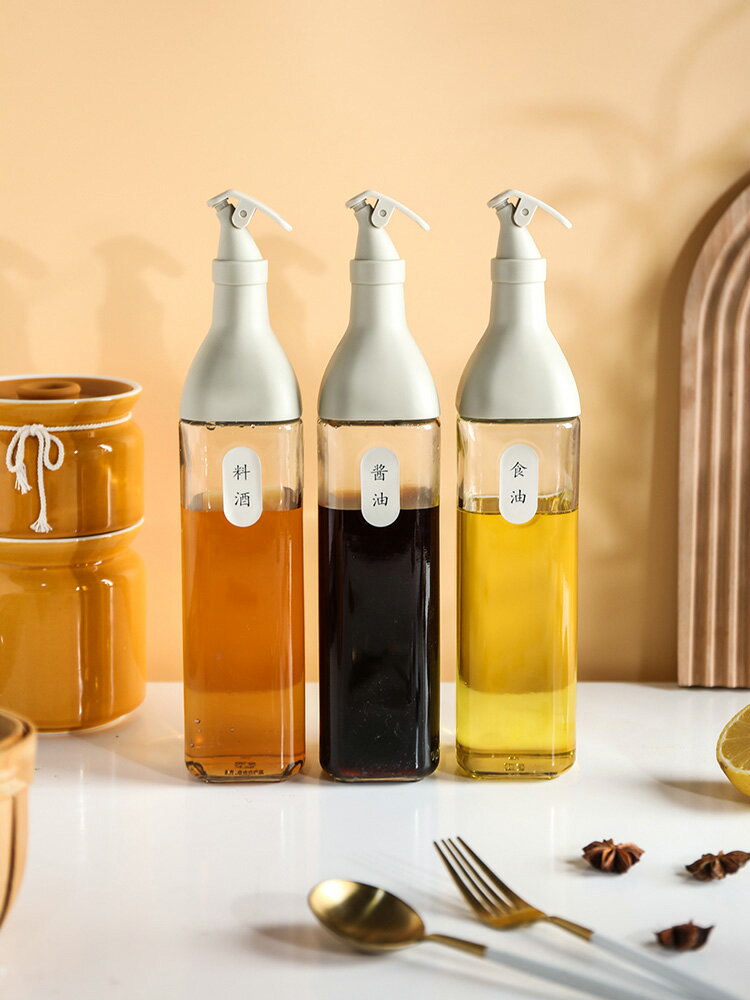 油壺玻璃油瓶不掛油家用防漏大號廚房醬油醋調料瓶套裝裝油罐