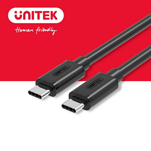 【樂天限定_滿499免運】UNITEK USB3.1 Type-C傳輸線 (Y-C477BK)