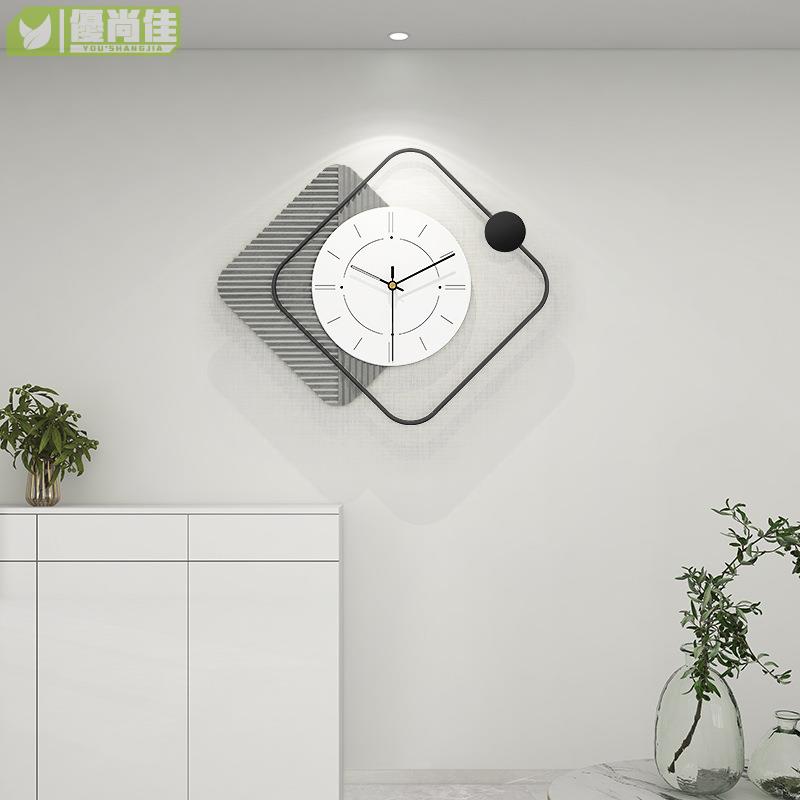 現代簡約鐘表掛鐘客廳家用時尚藝術掛表裝飾靜音時鐘石英鐘免打孔