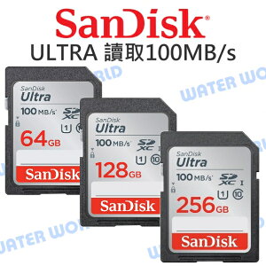 SanDisk SDXC ULTRA 128G 256G【讀取100MB/s】公司貨 記憶卡【中壢NOVA-水世界】