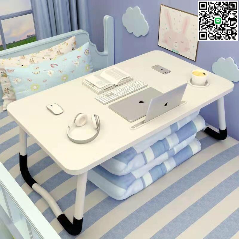 【千羽家居】小桌子 懶人桌 加高床上電腦桌書桌小桌子學生宿舍學習寫字桌家用臥室桌