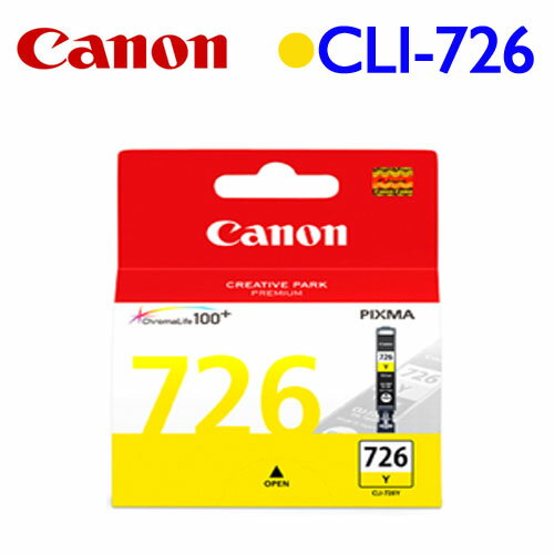 【現折$50 最高回饋3000點】 Canon CLI-726Y 原廠墨水匣 (黃)