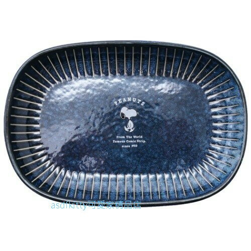 asdfkitty*SNOOPY史努比靛藍色 長方型陶瓷盤/點心盤/小菜盤-餐具擺盤-日本製