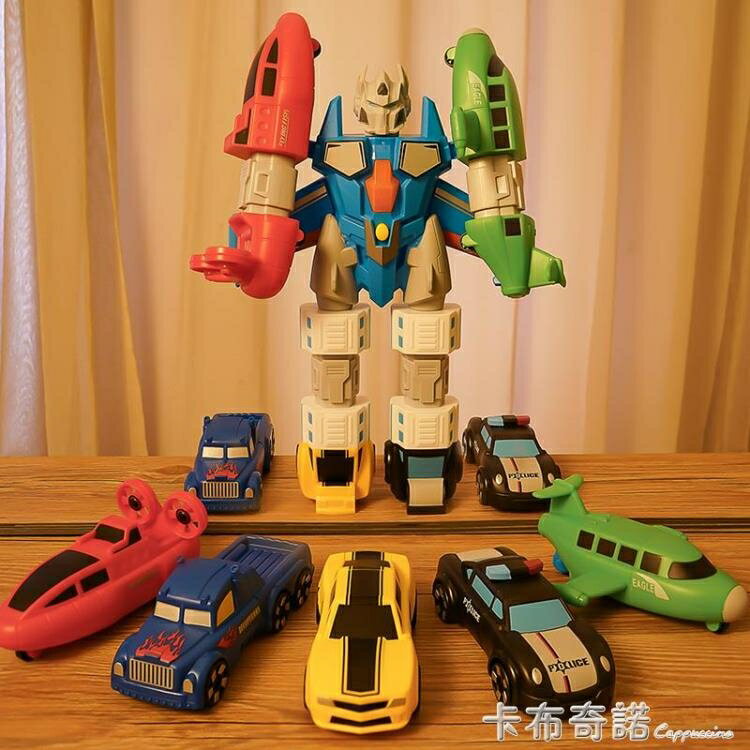 變形玩具恐龍機甲兒童2-3-6歲金剛機器人手辦模型玩具男孩禮物 全館免運