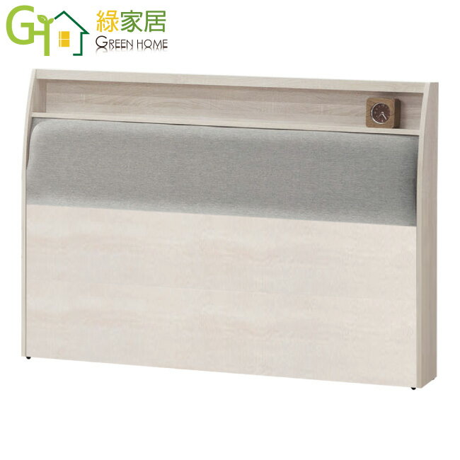 【綠家居】海島6尺雙人加大貓抓皮革床頭片