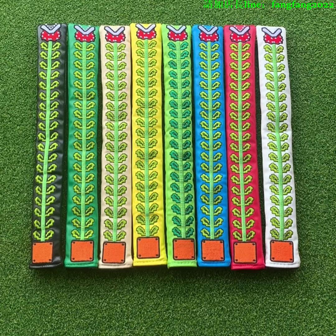無限長的食人花高爾夫球方向棒套指示棒桿頭套保護套Golf用品配件~特價