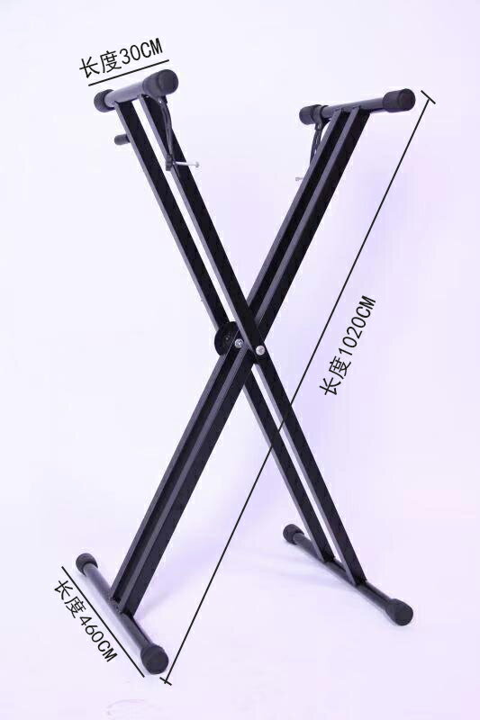 電子琴架 雙管X型琴架通用電子琴架電鋼琴架沙畫支架古箏琴架樂器鍵盤支架【MJ12183】 7