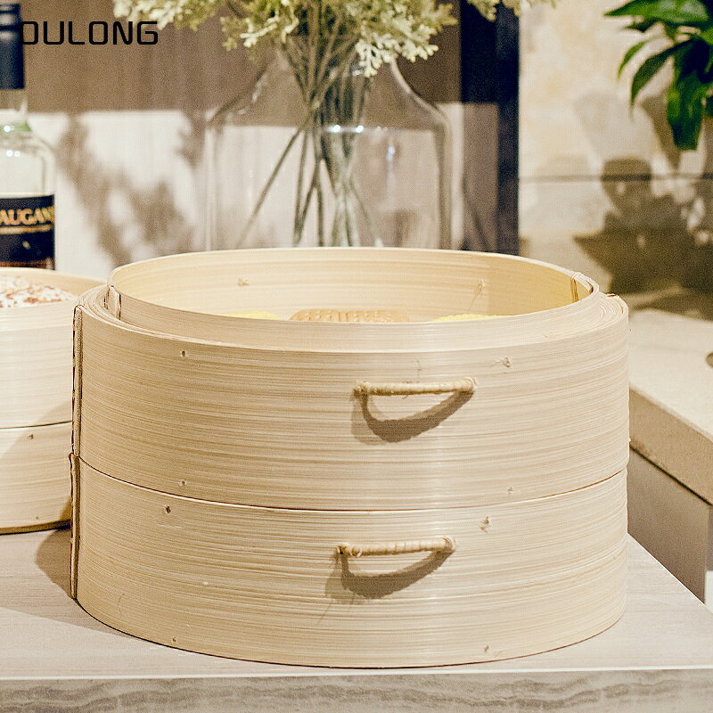 家用蒸籠竹製加高加深小籠包蒸籠防燙提手蒸屜加手柄商用竹蒸籠